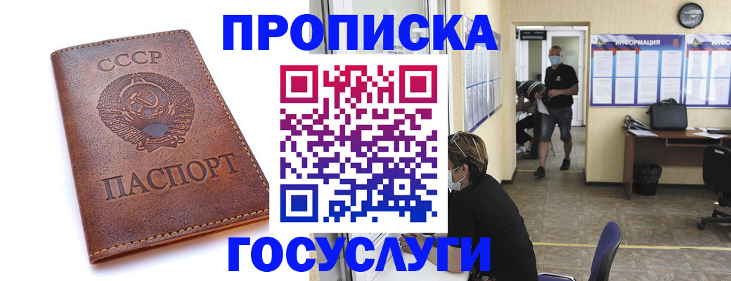 форма 3 в Мегионе